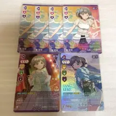 2026年最新】唐可可 secの人気アイテム - メルカリ