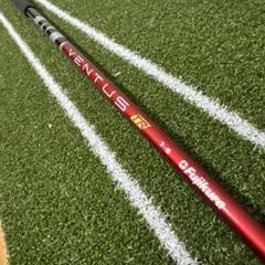 ベンタスtr レッド 7S FW用 テーラーメイドスリーブ付き