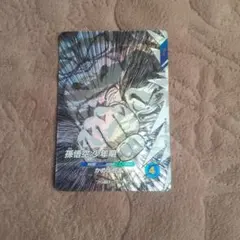 ド*ラ様 ドラゴンボールスーパーダイバーズ GOR SDVTB-001 孫悟空: