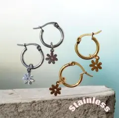 フラワーピアス　ステンレスピアス