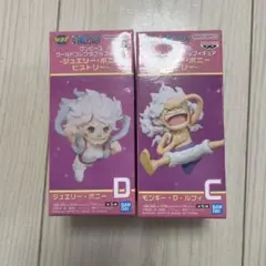ワンピース フィギュアセット C&D