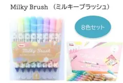 2026年最新】ミルキーペン 平成の人気アイテム - メルカリ