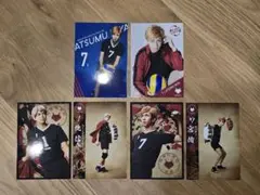 ハイステ　宮侑　北信介　ブロマイド