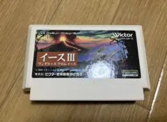 Item thumbnail for item bb7b369c-24f1-40ee-8193-e2ad5df7eca4