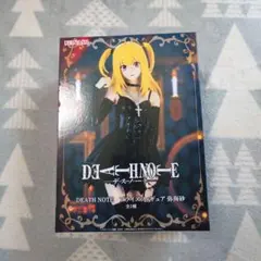 DEATH NOTE プライズフィギュア 弥海砂のサムネイル
