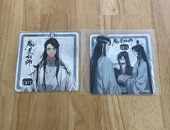 魔道祖師 THEキャラCAFE コースター 2種セット - メルカリ