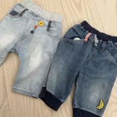 デニムパンツ 90サイズ 2枚セット