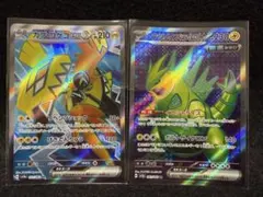 テツノイバラ　カプ・コケコ　SR 2枚セット