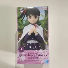 2026年最新】GLITTER&GLAMOURS KANAO TSUYURIの人気アイテム - メルカリ