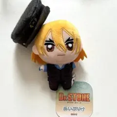 Dr.STONE 七海龍水 めいぷりな mini ぬいぐるみ