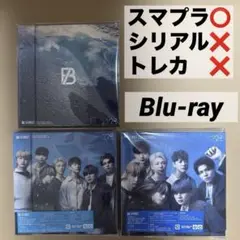 BE:FIRST 空 【3形態セット 】 （CD＆Blu-ray ）