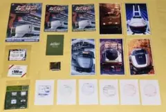 スーパートレインスタンプラリー『各種達成賞全交換済コンプリートセット』全駅押印済