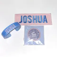 SEVENTEEN セブチ ジョシュア ワッペン 3点セット 新品 2025年最新】seventeen ワッペン ジョシュアの人気アイテム - メルカリ