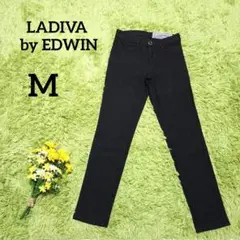 美品【ラディーバ バイ エドウィン】スキニーパンツ　M　ブラック　ストレッチ美脚