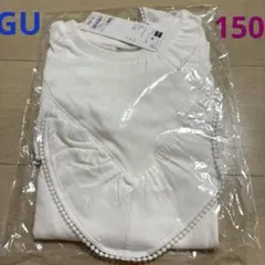 【新品・未開封】GU GIRLS ビッグフリルTシャツ　半袖　ホワイト150のサムネイル