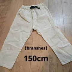 【branshes】白パンツ 長ズボン ゴムバックル付き 7分丈パンツ