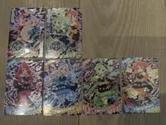 ダークカルテットスター6枚セット - メルカリ