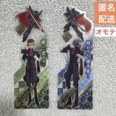 機動戦士ガンダムSEED FREEDOM　ブックマークコレクション