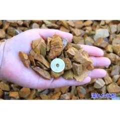天然石厳選木目黄砂利砕石(木目砂利）茶系防犯砂利5分(15-20mm) 10kgのサムネイル