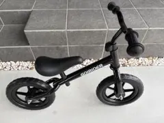 COGHORN コグホーン マウンテンバイク 20インチ 男子 - メルカリ