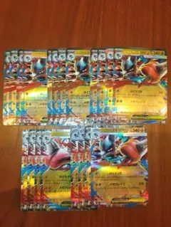 メガルカリオex