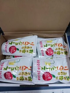 無添加　りんごジュース 100%ストレート 詰め合わせ　サンふじ10個王林10個のサムネイル