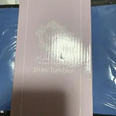 Rady ホワイトフラワータンブラー 完売品 - メルカリ