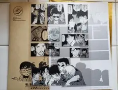 名探偵コナン シールくじびき 毛利探偵事務所からの茶封筒 1. 残像