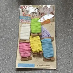 DAISO リリアン糸セット パステルカラー 手芸素材