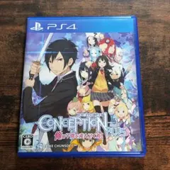 PS4　コンセプションプラス