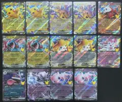 ポケモンカード 30th記念ロゴ入り ex 9枚セット