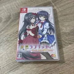 Switch 金色ラブリッチェ golden timeのサムネイル