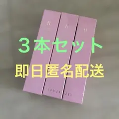 OZIOビタナリッシュパーフェクトファンデーション アイボリーライト25g