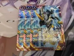 2026年最新】皇獣王zの人気アイテム - メルカリ