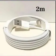 ライネルちゃん様 リクエスト 2点 まとめ商品