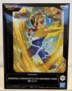 超ベジット 「ドラゴンボールZ ドッカンバトル」 のフィギュア