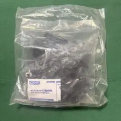 Item thumbnail for item 5b770aff-065b-4e9b-aff3-d86180fe0f8a