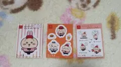 マクドナルド ちいかわ ステッカーセット 3枚