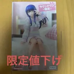 推しの子フィギュア ぬーどるストッパー星野アイ