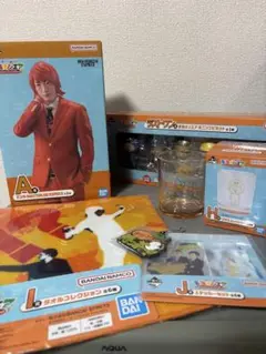 【新品】東海オンエア 一番くじ てつやセット
