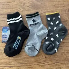 新品　キッズ　男の子　ボーイズ　靴下　ソックス　15〜20㎝ クルー丈