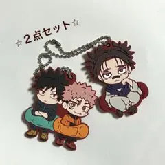 ⭐︎呪術廻戦⭐︎①伏黒恵&虎杖悠仁②脹相ラバーストラップ