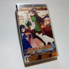 ヴィオラートのアトリエ～グラムナートの錬金術士2～群青の思い出[限定