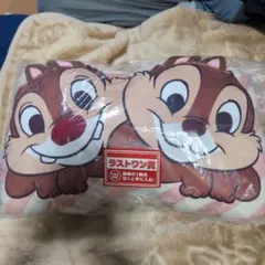 チップ＆デールクッション ラストワン商品