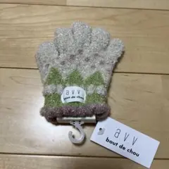 ⭐︎新品未使用⭐︎【a.v.v bout de chou】苺柄 5本指手袋
