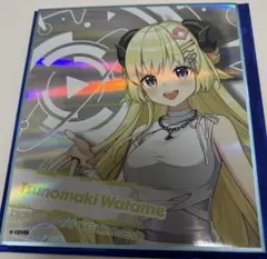 ホロライブhololive EXPO2026 ホログラム色紙　角巻わため