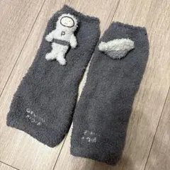 レッグウォーマー