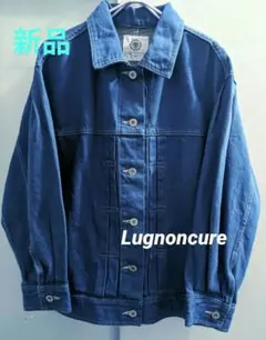 【新品】Lugnoncure デニムジャケット ブルー