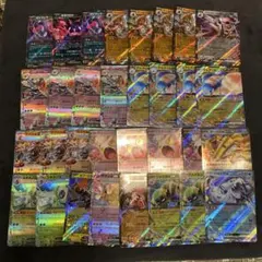 R様 リクエスト 4点 まとめ商品