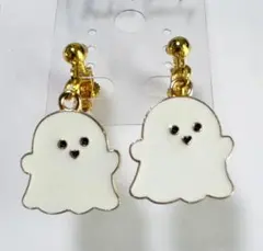 ハンドメイド イヤリング ハロウィン おばけ ゴースト